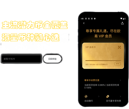 双重验证设置界面
